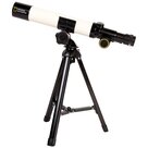 telescope